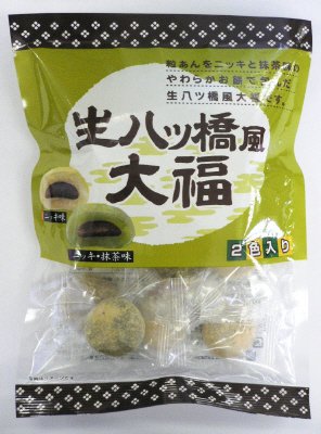 生八ツ橋風大福