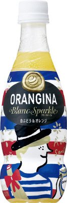 オランジーナ　ブランスパークル