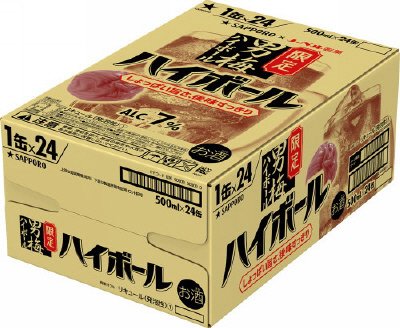 サッポロ　男梅ハイボール