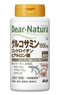 ディアナチュラ　グルコサミン・コンドロイチン・ヒアルロン酸　30日