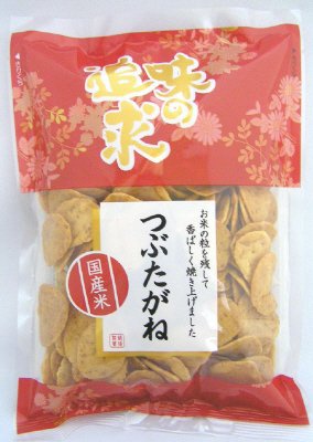 味の追求　つぶたがね