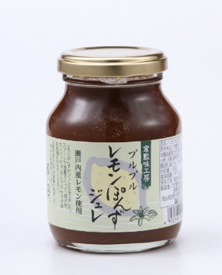 プルプルレモンぽんずジュレ