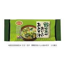 野菜がおいしいおみそ汁　≪ＦＤ≫