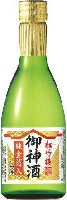 上撰松竹梅「御神酒」〈純金箔入〉ケース