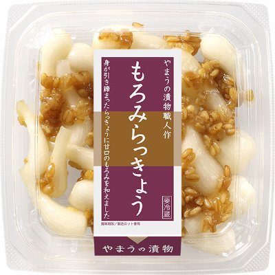 もろみらっきょう１３０ｇ