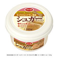 シュガートースト（キャラメルシナモン風味）≪トースト用クリーム≫