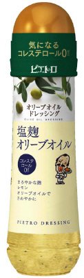 ドレッシング塩麹オリーブオイル