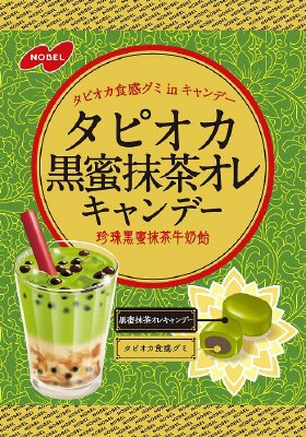 タピオカ黒蜜抹茶オレキャンデー