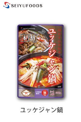 ユッケジャン鍋