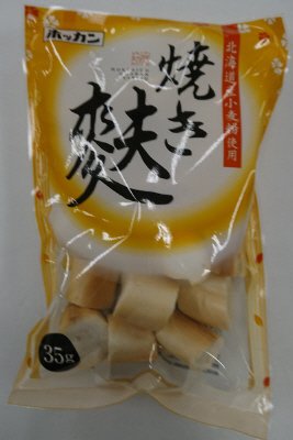 北海道産小麦焼き麩