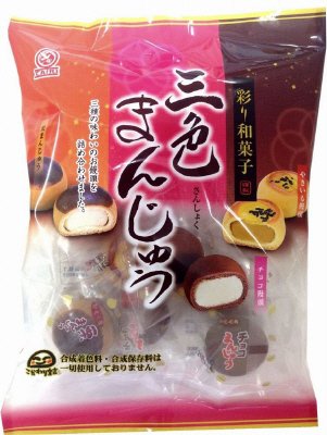 三色まんじゅう