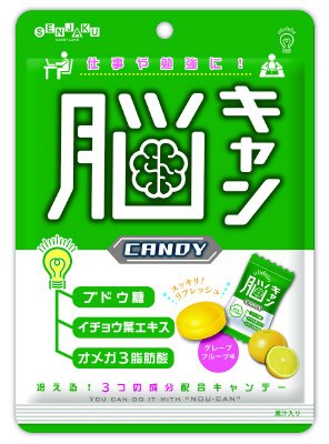 脳キャン
