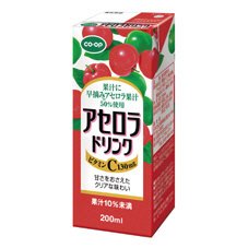 アセロラドリンク