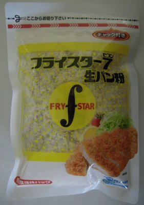 フライスターセブン生パン粉