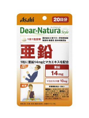 ディアナチュラスタイル亜鉛（20日）