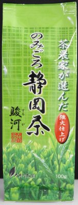 のみごろ静岡茶　駿河