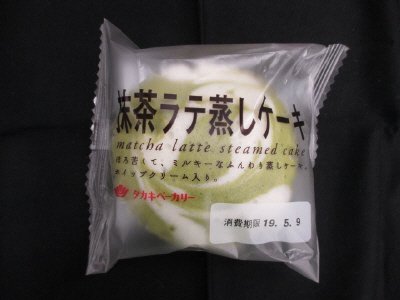 抹茶ラテ蒸しケーキ