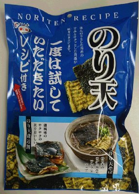 のり天（レシピ付）