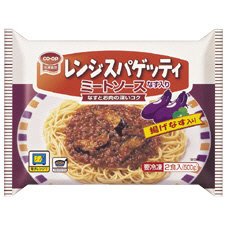 レンジスパゲッティミートソースなす入り