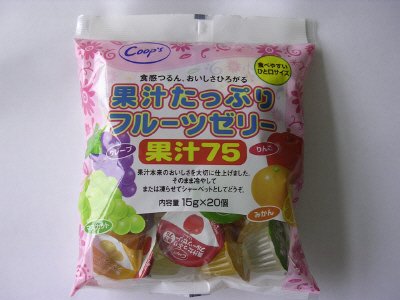 果汁たっぷりフルーツゼリー果汁７５