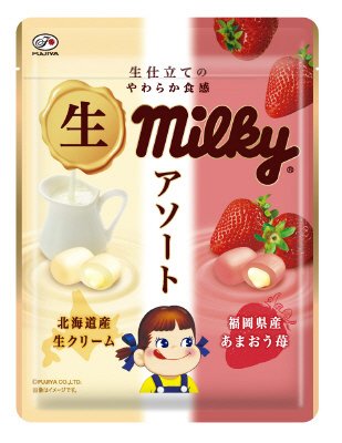 生ミルキーアソート（ミルク＆苺）袋