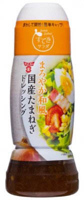 すてきサラダ　国産たまねぎドレッシング