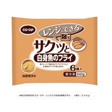 レンジでできるサクッと白身魚のフライ