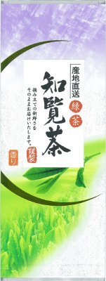 産地直送緑茶知覧茶