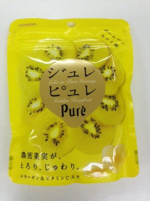 ジュレピュレ　ゴールデンキウイ