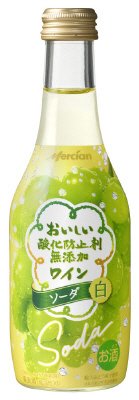 おいしい酸化防止剤無添加ワイン　ソーダ　白　Ｗ２５０