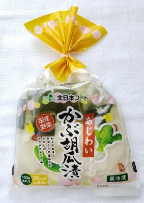 あじわいかぶ胡瓜漬