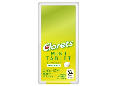 クロレッツ　ミントタブレット　ライムミント