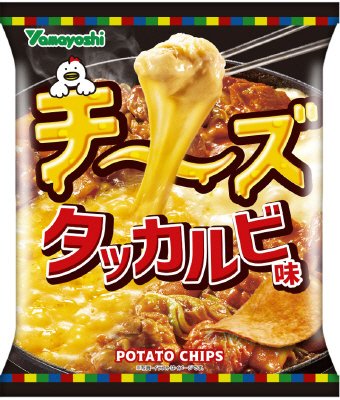 ポテトチップス　チーズタッカルビ味