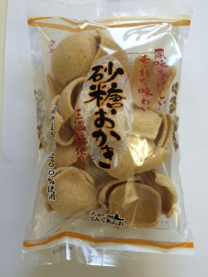 砂糖おかき