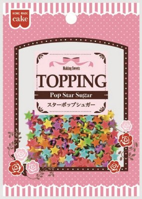 トッピングスターポップシュガー