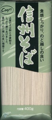 信州そば