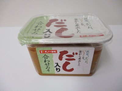 ギノーだし入り合わせみそ