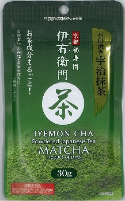 Ｅ宇治抹茶３０ｇ袋
