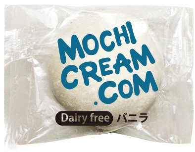 プレミアムモチクリームアイス デイリーフリー　バニラ