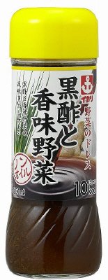 野菜のドレス黒酢と香味野菜