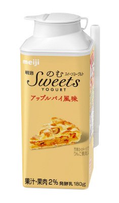 のむＳｗｅｅｔｓＹOGRUTアップルパイ風味