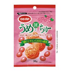 うめＤＥちゅー