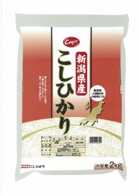 新潟県産こしひかり