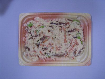 季節の白和え（枝豆入り）