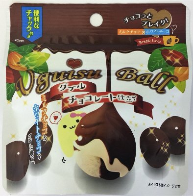 鴬ボール　ダブルチョコレート仕立て