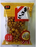 まさご