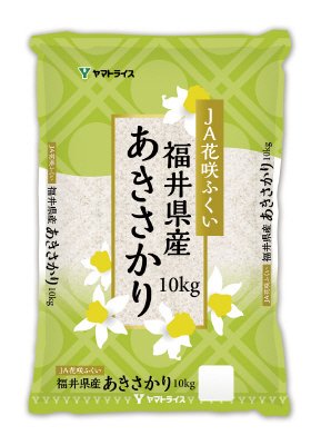 福井県産あきさかり