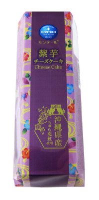 紫芋チーズケーキ