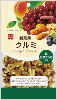 ＨＭ製菓用クルミ