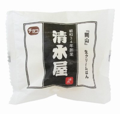 生クリームパン　（チョコ）